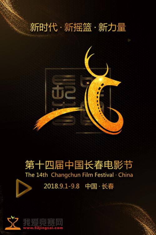 静岡英和学院Marketing Degree Certificate