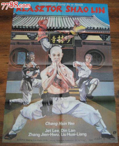 克瑞顿大学 Business diploma