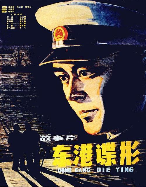拉庭罗音乐学院学士学位证